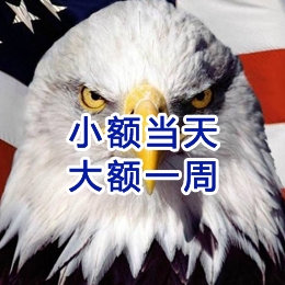 宜城要账公司